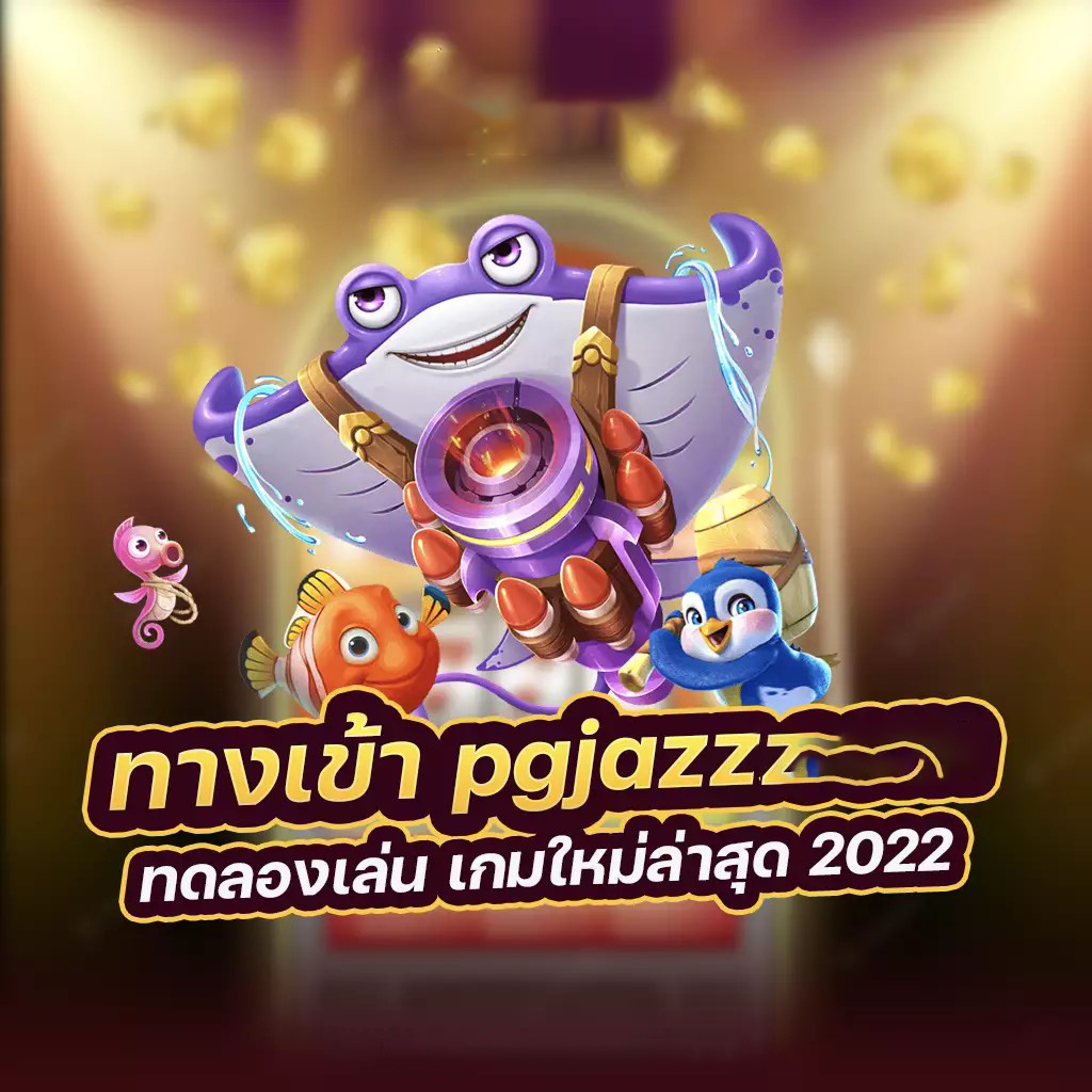 GA-Z97X-Gaming บนบอร์ดสำหรับผู้เล่นเกมอิเล็กทรอนิกส์