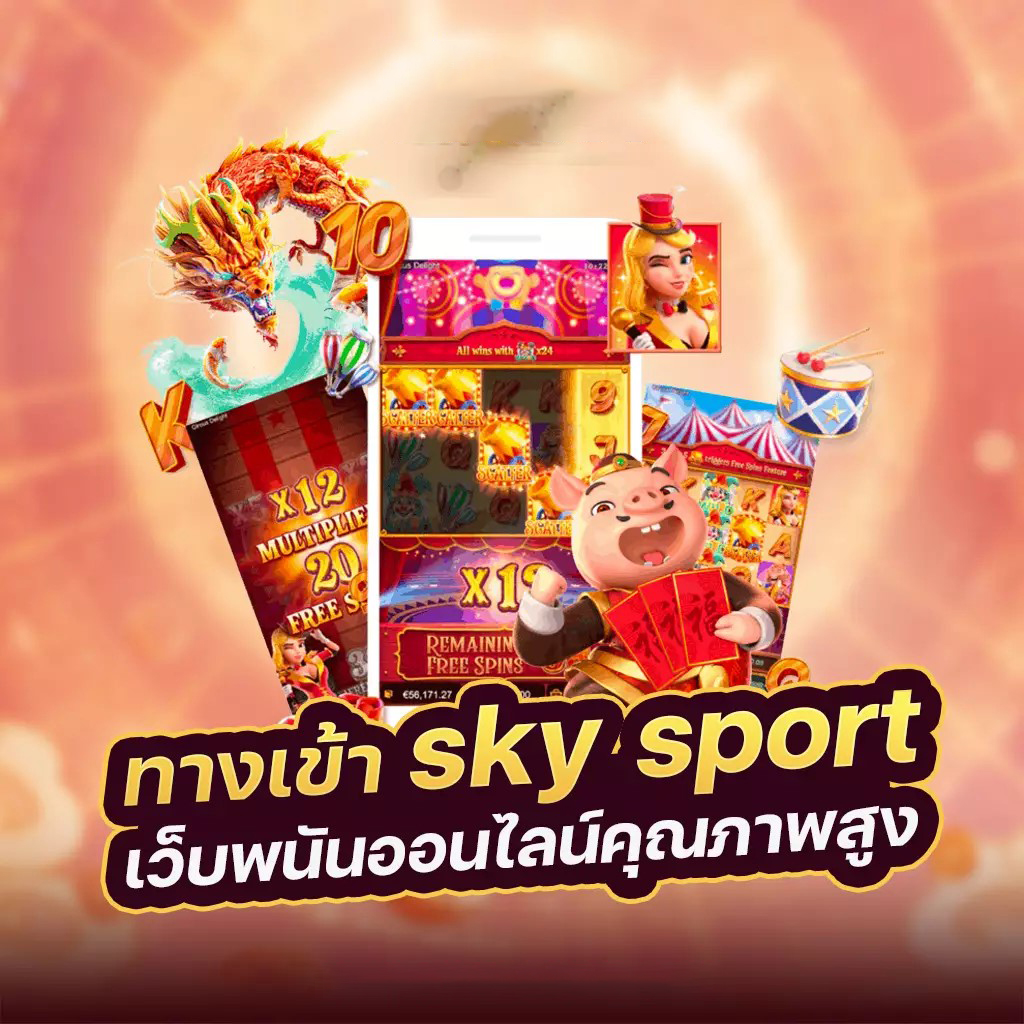 Bettee168： เกมใหม่ล่าสุดสำหรับผู้เล่นเกมออนไลน์