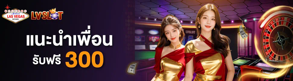 ผู้เล่นเกมอิเล็กทรอนิกส์： การผจญภัยใน pg slot gold 789