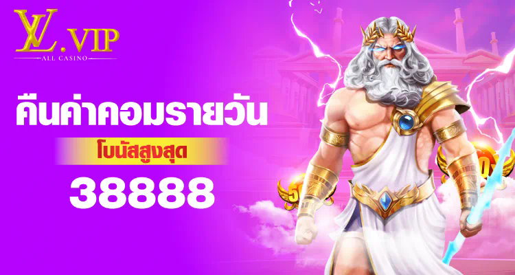 slot pg 99 ประสบการณ์เกมสล็อตออนไลน์ครั้งใหม่