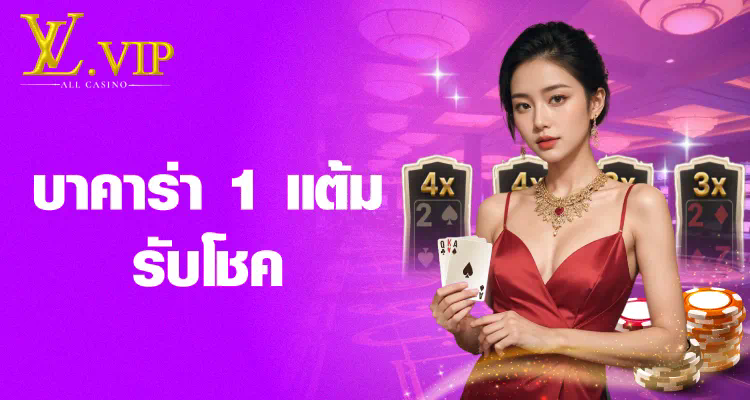 PG Slot ฝาก ถอน วอ เลท ประสบการณ์ใหม่ของการเล่นเกมออนไลน์