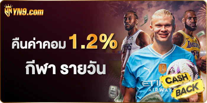 88slot bet เกมสล็อตออนไลน์ยอดนิยมสำหรับผู้เล่นชาวไทย