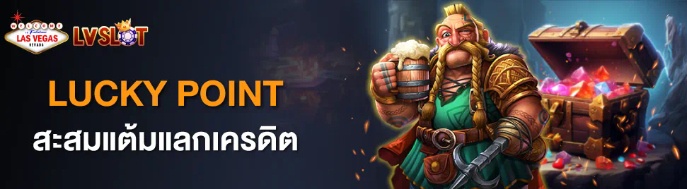 UFABET888 สล็อต PG เกมสล็อตออนไลน์ยอดนิยมสำหรับผู้เล่นชาวไทย